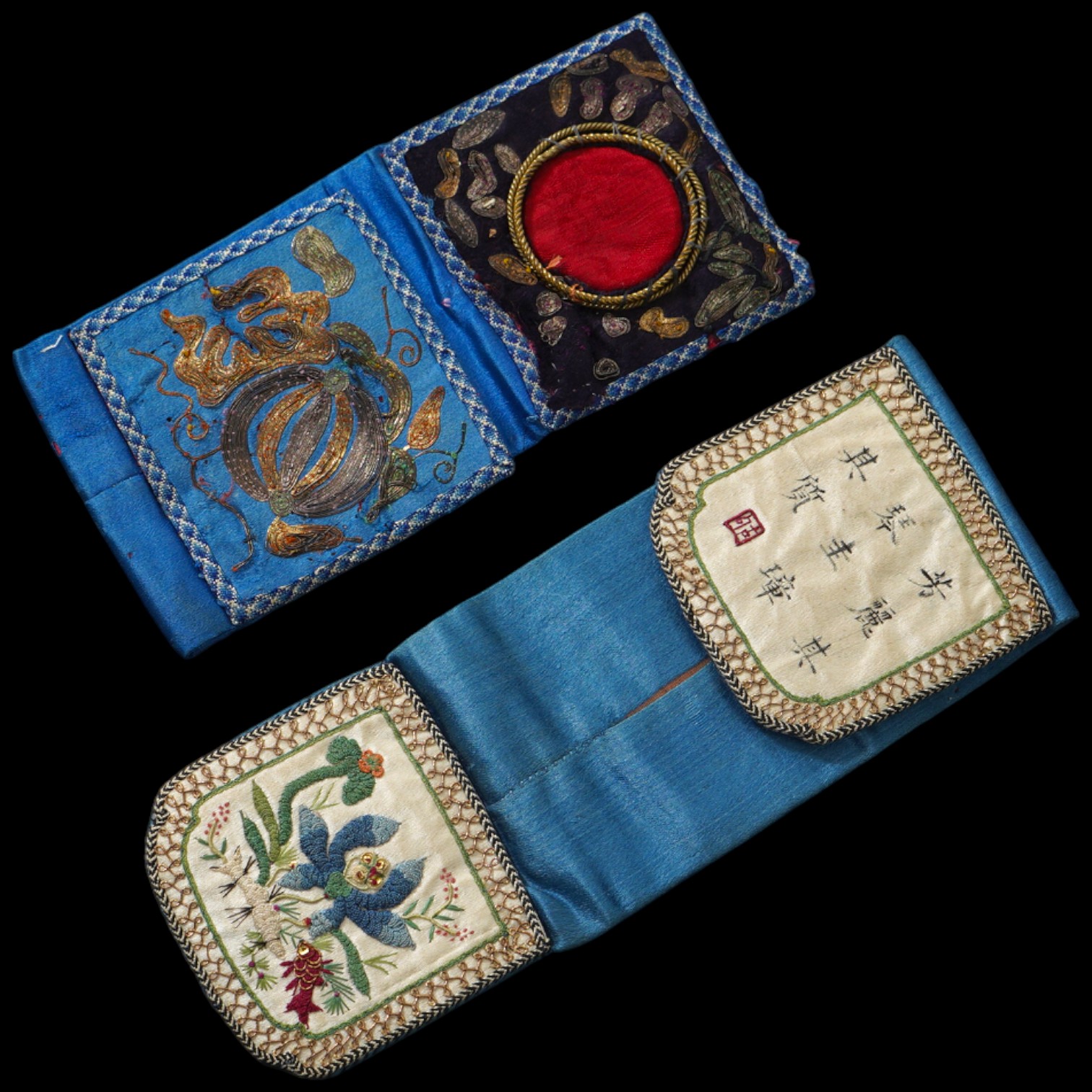 Two Chinese late Qing Dynesty coloured silk and gold thread embroidered belt purses, or ‘hebao’, for carrying coins, seals and fragrant herbs etc. One - 19cm long,in cream silk, with the embroidered words: “It’s music is